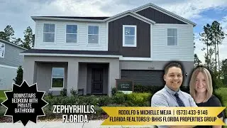 Amazing Upstairs Bonus Room! | Gabriela by Casa Fresca Homes