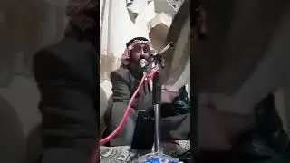المداح ابو سراج يازيكم هجر مرو عل اليواعي يخوزهيه الجفا موطبع السباعي
