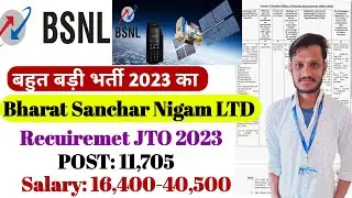 BSNL Recuiremet 2023 | Post-11,705 | Salary-16,500-40k | BSNL JTO Recuiremet 2023 | BSNL New vacancy