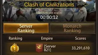 WDF COC Round 1