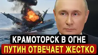 The battlefield shook. Russian fleet destroyed secret Ukrainian ship