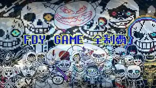 【JP15th】ALL FDY GAMEs completed!!!!!!