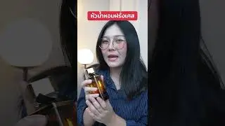 Sellion Honorable Eau de Parfum ขนาด 100 มล.น้ำหอม เดอะวันของแท้ 100% ส่งไวไม่ต้องรอ พรีออเดอร์