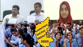 Raajya Me 2nd PUC Ka Result Announce | Karnataka 2nd PUC Result 2023 | 21-04-2023