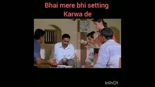 #shorts video# gangajal movie scence😂😂