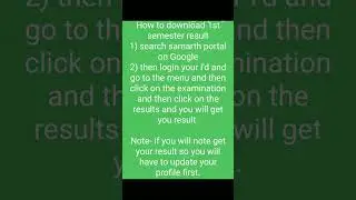 how to download du ncweb first semester result 2022||