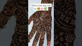 Practice se hi perfection aati hai ✨  Real lag rahi hai na? 🥹  👇 HAND ya BOOK?#mehendiart #youtube