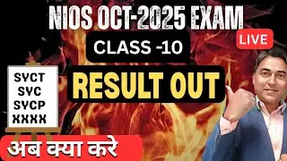 NIOS CLASS -10 RESUT OUT October 2025  | SYCT | SYCP | SYC | XXXX Showing  What Next To Pass #nios