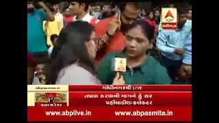 ricketer Ravindra Jadeja sister Nainaba Jadeja support students protest
