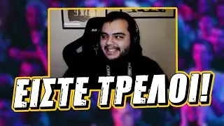 Τρελά 1v1 με viewers! - Pun1sher