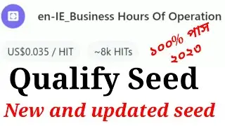 en_IE_Business Hours Of Operation | en_IE_Business Hours Of Operation qualify seed | uhrs sheed