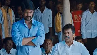 ಚೆಲುವನ ತಂದೆ ತಾಯಿ ಬಳಿ ಕ್ಷಮೆ ಕೇಳಲು ಬಂದರು ರಾಜಾಹುಲಿ ತಂದೆ । Yash Scenes | Kannada Scenes |