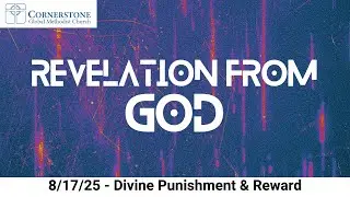 Traditional Service - Divine Punishment & Reward - 8/17/25