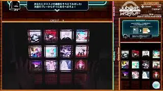 [SILVERCORD] jubeat beyond the Ave. Livestream - 29/01/2026 (2nd)