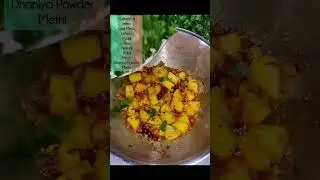 methi aloo ki sabji ki #recipe #cookingchannel #recipe #video 🙏
