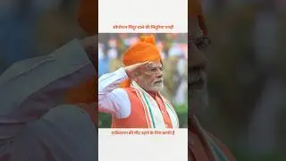 PM Modi&rsquo;s Sindoori Turban That Shook Pakistan&rsquo;s Sleep | Operation Sindoor