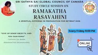 Ramakatha Rasavahini Study Circle - October 31, 2025