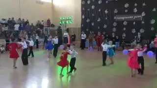 Западенська зима - 2016 Кубок одного танцю Cha Cha Cha