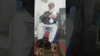 قاری محمد شفیع صاحب ۔(مھتمم) جامعہ عمر بن عبدالعزیز ڈیفینس روڈنزدبحریہ ٹاؤن لاھور