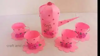 DIY mini paper teapot set | paper cup and teapot |Easy teapot set miniature |