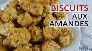 Biscuits aux amandes | Recette de Maman Cuisine