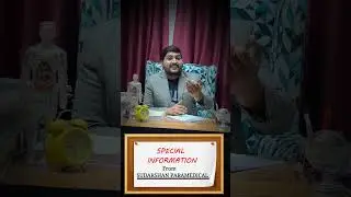 Sudarshan Paramedical की तरफ़ से Special For You🎓| Sudarshan paramedical classes #paramedical