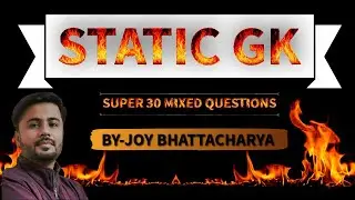 STATIC GK UP HOME GAURD STATIC GK SSC GK GS | @Joy Bhattacharya |LIVE viral video