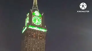 Sholat Isya di Masjidil Haram, 28 Desember 2025