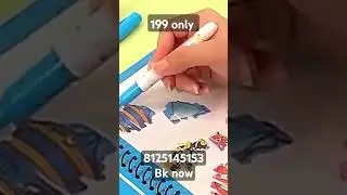 #kidslearning #ytshorts #coolgadgets #8125145153 #trending #youtubeshorts #gadgets #homeneeds