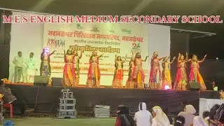 REPUBLIC DAY 2026 MAHABALESHWAR M.E.S ENGLISH MEDIUM SECONDARY SCHOOL DANCE PERFORMANCE 