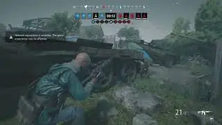 Vigor meme play