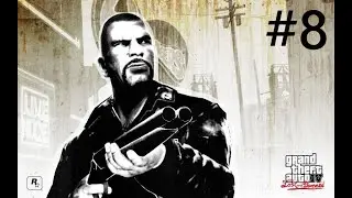 Wielka uczieczka | GTA IV: The lost and damned PL [#8]