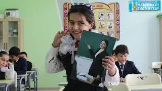 &laquo;АКС АЗ ОЯНДА&raquo;