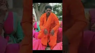 Kannada double meaning song