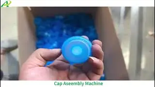 AVIRTECH--automatic cap lid liner inserting assembly machine