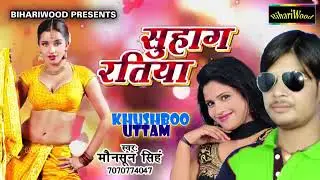 MD ynosh 8766237085
