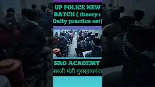 UP POLICE||SSC GD || UPSI || RAILWAY||