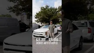 Kia K8 рестайлинг 2025