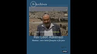 Manitou, de l&rsquo;Alg&eacute;rie &agrave; J&eacute;rusalem : un itin&eacute;raire entre exil et retour
