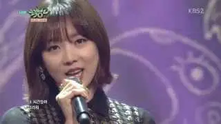 Sunny Hill - Child in Time live (Feb 13, 2015)