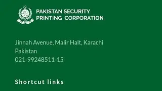 Pakistan Security Printing Corporation Pvt Ltd Karachi Jobs 2022