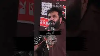 #zakirnajamulhassansherazi #viral #viralvideo #sargodha #bhalwal #2025
