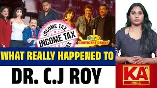 Is it the pressure of the IT raid? truth behind the suicide of the thousand crore businessman CJ Roy
