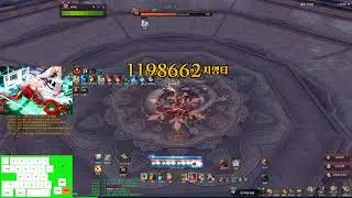 Fire KFM Cobalt Badge Rotation