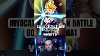 Animation Vegetto !! Invocation DDF Gohan et Gamma 1 sur #DokkanBattle #dragonball #shorts