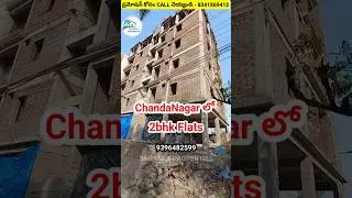 Direct owner Flats #flatsforsale #home #realestate #hyderabad