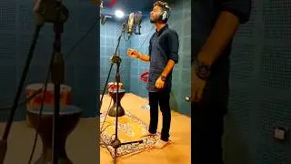 Badal Pe Paon Hai l Singer : Abhishek l #badalpepaon #soundstudio #recording #chakdeindia #shorts