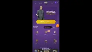 17July 2022 KHC offline quiz answers। KBC Marathi Offline Quiz Answer। कोण होणार करोडपति। khc Quiz