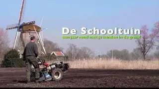 EMS Films - De Schooltuin (Teaser Trailer)