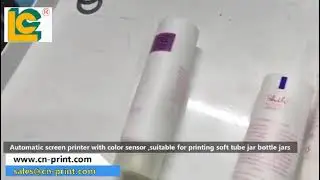 Automatic plastic tube screen printing machine